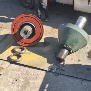 شفت و هدسنتر